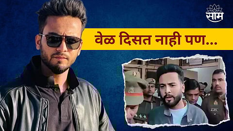 Elvish Yadav Post Viral