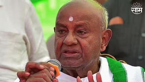 Deve Gowda