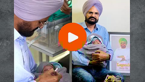Balkaur Shingh Share New born Baby Video
