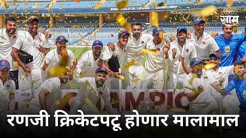 bcci is planning to increase salary of ranji cricketers cricket news in marathi