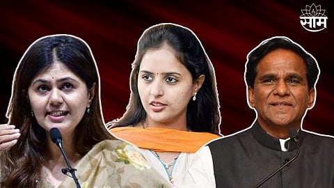 Beed Lok Sabha Election 2024: Pritam Munde or Pankaja Munde? Raosaheb Danve's Latest Statement Raises Suspense on BJP Candidature