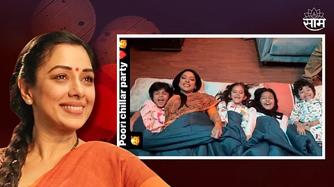 Anupamaa Serial