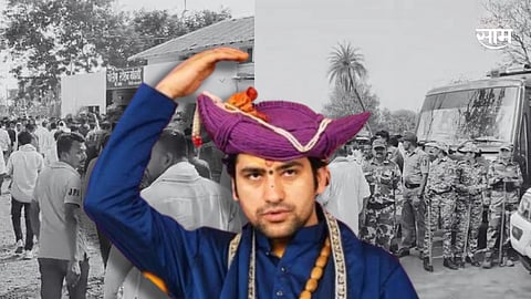 Police Complaint File Against Dhirendra Krishna Shastri