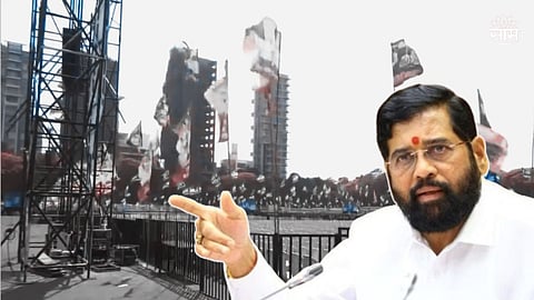 CM Eknath Shinde criticized Rahul Gandhi