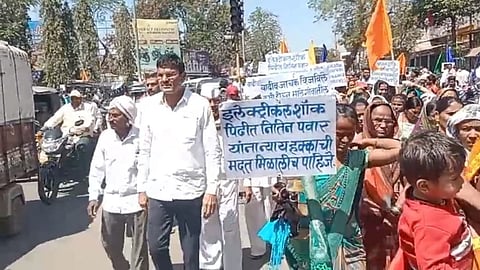 bara balutedar sanghatna morcha in malegaon nashik