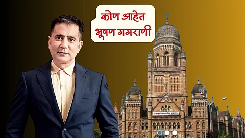 Who is Bhushan Gagrani: