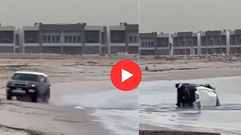 Car Accident Video: