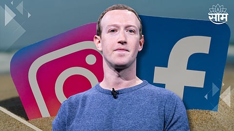 Facebook-Instagram down