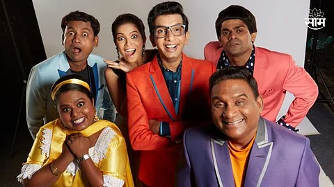 निलेश साबळे यांच्या 'हसताय ना? हसायलाच पाहिजे!' शोचा प्रोमो रिलीज