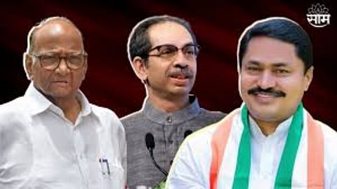 Maharashtra Election 2024