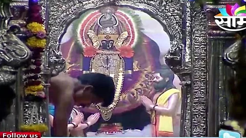 Kolhapur Mahalaxmi Mandir