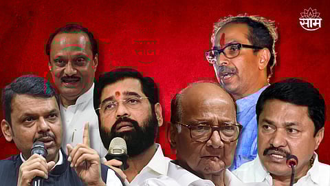 महाराष्ट्रात सूडाचं राजकारण कशाला हवं? इथं कट्टर विरोधकही धरतात एकमेकांचे पाय