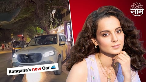Kangana Ranaut Bought New Car