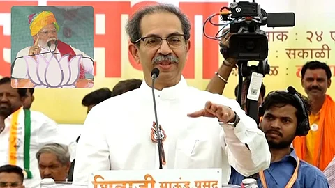 Uddhav Thackeray Criticized Pm Modi