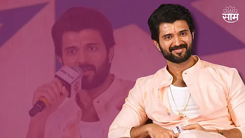 Vijay Deverakonda