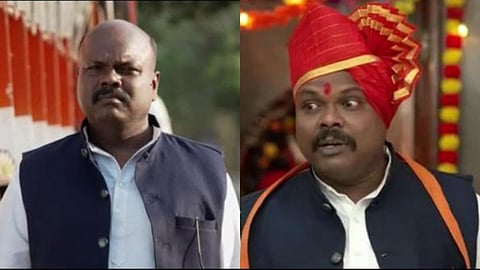 Constable Manju Serial