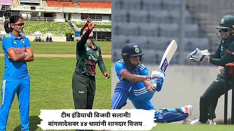 IND VS BAN