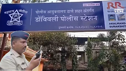 Kalyan Dombivli News