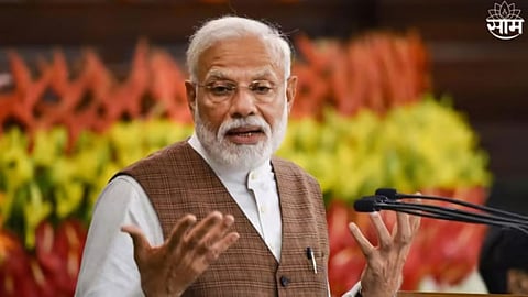PM Modi Sabha