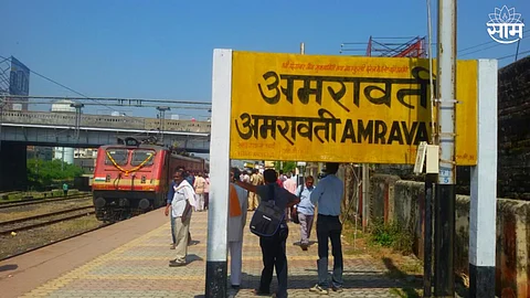 अमरावतीकरांसाठी खुशखबर! मतदानादिवशी जिल्ह्यात सार्वजनिक सुट्टी जाहीर