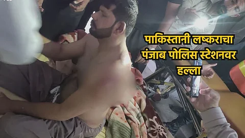 Pakistani Army Attack: पाकिस्तानी सैन्याचा पंजाब पोलीस ठाण्यावर हल्ला, बेदम मारहाणीचा VIDEO समोर