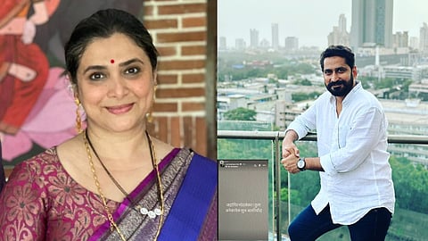 Supriya pilgaonkar Post