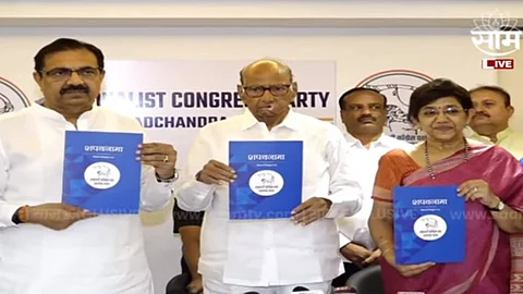 NCP Manifesto: राष्ट्रवादी शरद पवार गटाचा जाहीरनामा प्रसिद्ध! महिला आरक्षण; स्पर्धा परीक्षा, शेतकऱ्यांसाठी मोठ्या घोषणा