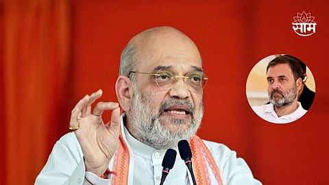 Amit Shah On Rahul Gandhi 