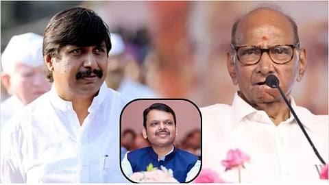 Sharad Pawar News