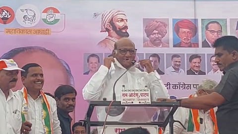 Sharad Pawar Video