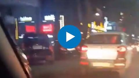 Man Chasing Woman Car Video