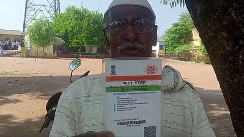 Maharashtra Election