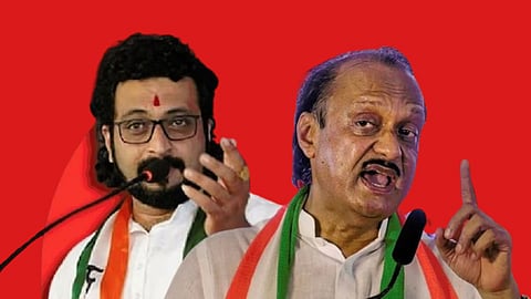 Amol Kolhe On Ajit Pawar