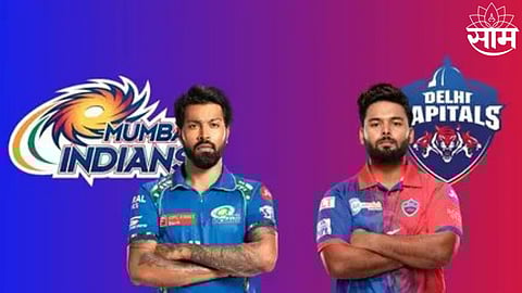 MI vs DC,Match Details: मुंबईचं विजयाचं खातं उघडणार? MI vs DC सामन्यात कोणाचं पारडं जड?