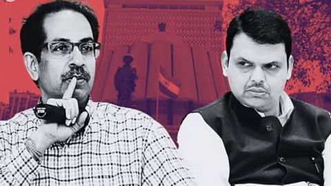 Maharashtra Politics 2024