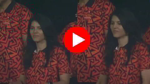 RCB vs SRH: फाफ डू प्लेसिस बाद होताच काव्या मारनचा आनंद गगनात मावेना! भन्नाट डान्सचा व्हिडिओ व्हायरल