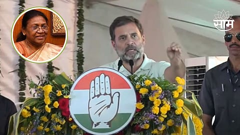 देशाच्या राष्ट्रपतींना राम मंदिराच्या उद्घाटनात येऊ दिलं नाही, कारण त्या आदिवासी आहे; राहुल गांधींचा भाजपवर आरोप
