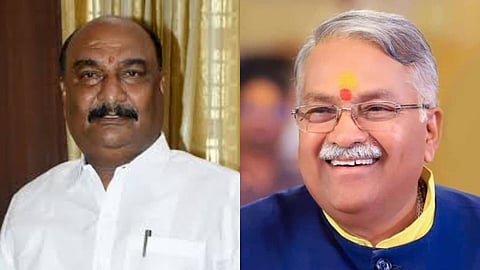 chhatrapati sambhajinagar loksabha election 2024