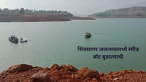 Satara Speed Boat Sinks In Koyana Dam