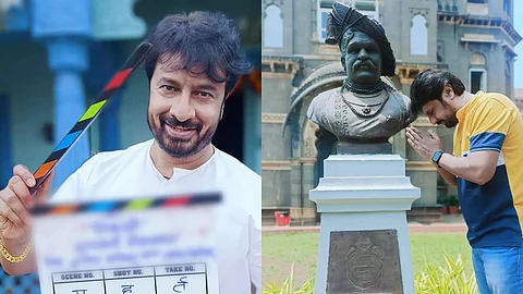 Kiran Mane New Project