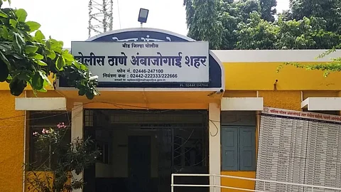 Beed Crime News: रुग्णालयात राडा... पार्किंगच्या वादातून दोन गटात तुंबळ हाणामारी; १६ जणांवर गुन्हा दाखल