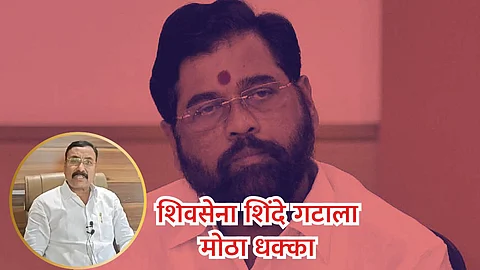 Eknath Shinde