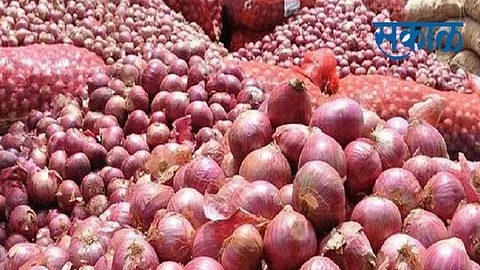 Onion Price