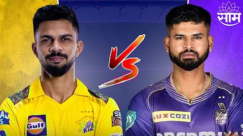 CSK vs KKR,Playing 11: चेन्नईच्या संघात ऋतुराज करणार मोठा बदल! CSK vs KKR सामन्यासाठी अशी असेल दोन्ही संघांची प्लेइंग ११