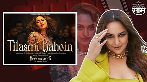 Tilasmi Bahein Song Out