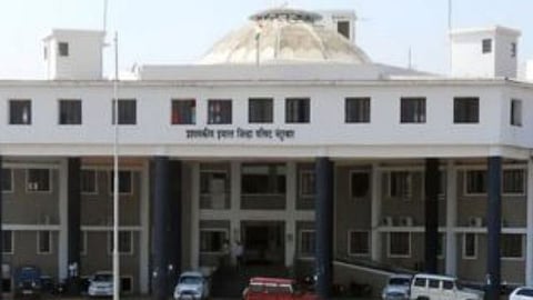 Nandurbar Zilha Parishad