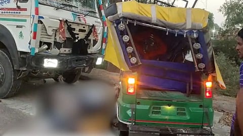 Chitrakoot Road Accident