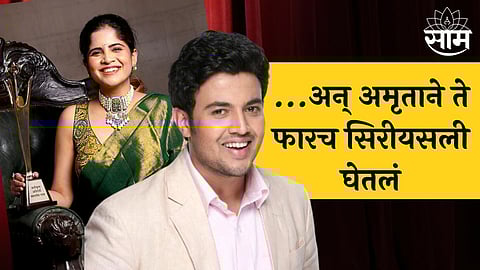 Prasad Jawade Post