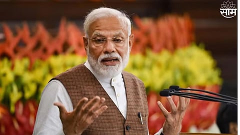 PM Modi On Electoral Bonds