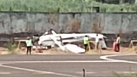 Karad Airport